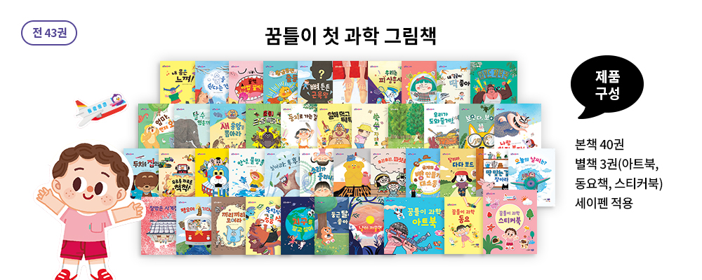 구매후기 이미지