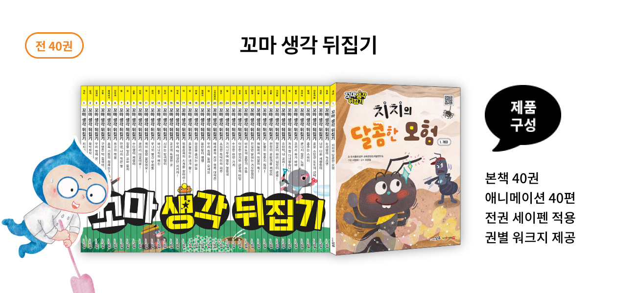 구매후기 이미지