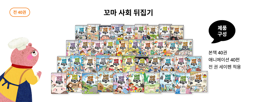 구매후기 이미지