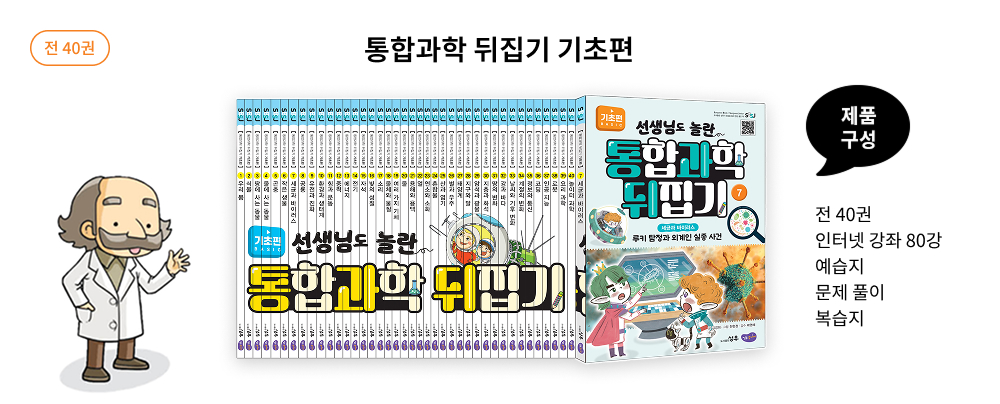 구매후기 이미지