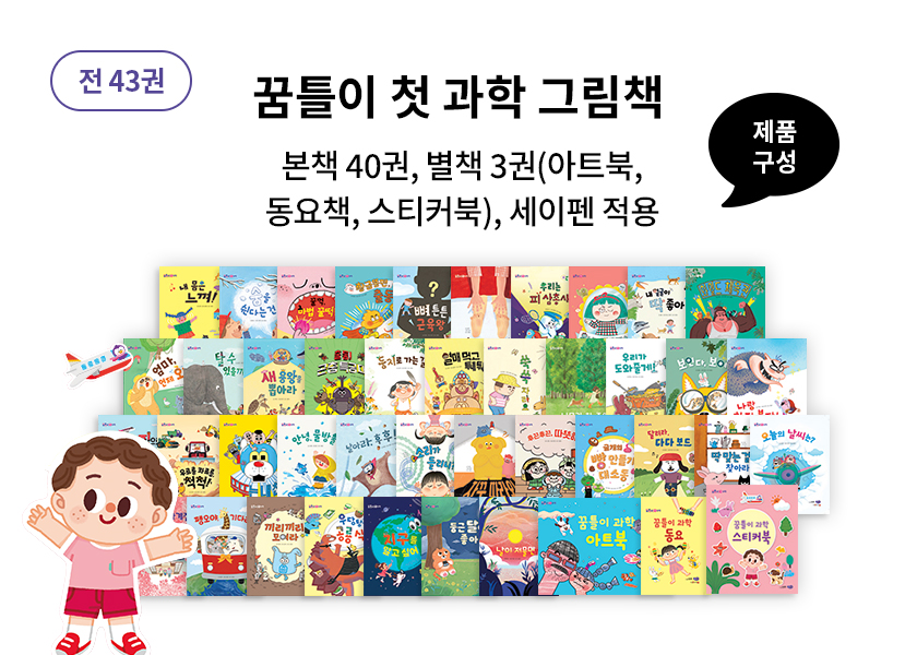 구매후기 이미지