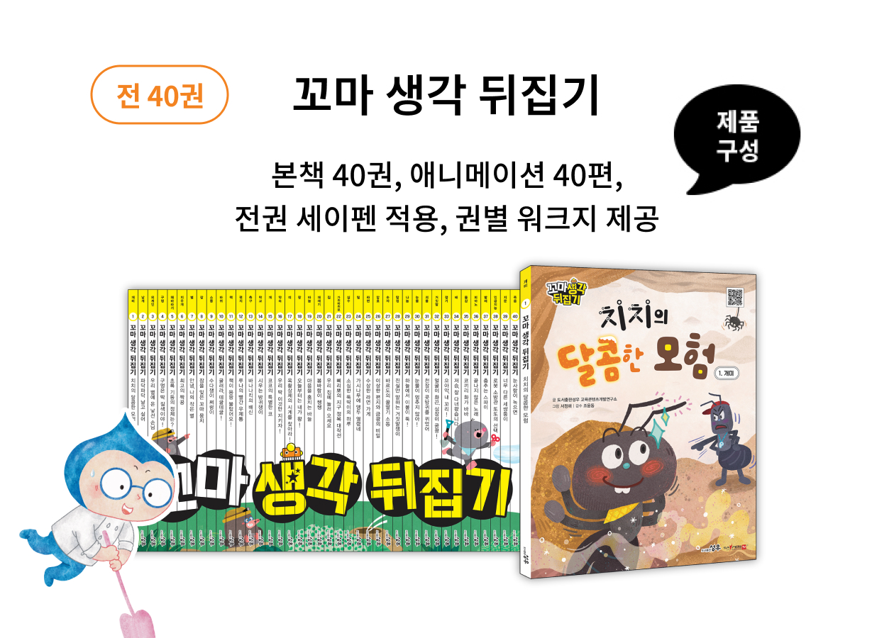 구매후기 이미지