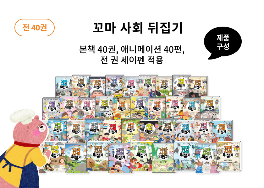 구매후기 이미지