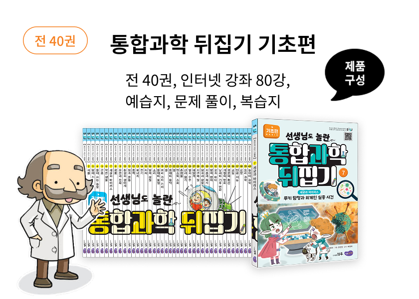 구매후기 이미지